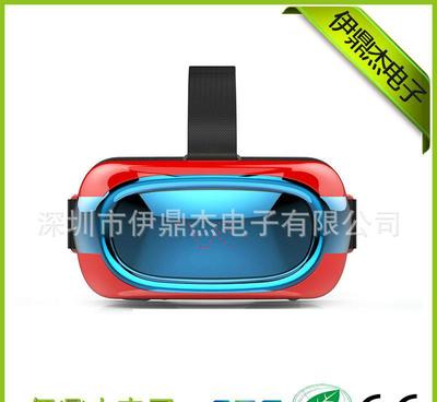 工厂直销 享受真实而又自由的VR眼镜定制体验